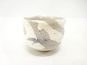 作家物　鼠志野　茶碗